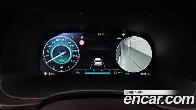 Hyundai The / новый New Palisade Calligraphy, 2023 8