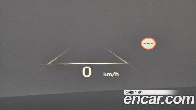 Hyundai The / новый New Palisade Calligraphy, 2023 14