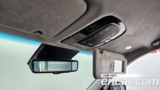 Hyundai The / новый New Palisade Calligraphy, 2023 20