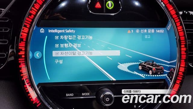 Mini Cooper S кабриолет 3세대, 2022 16