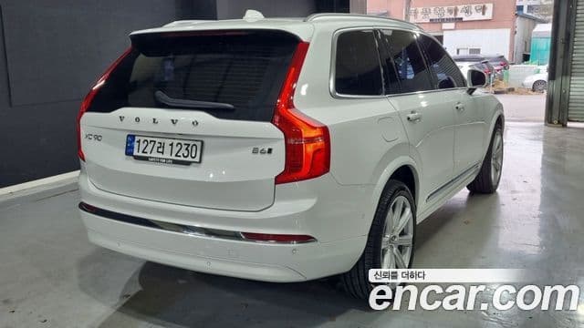 Volvo XC90 2세대 B6 Ultimate Bright, 2023 3