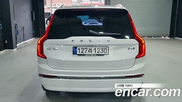 Volvo XC90 2세대 B6 Ultimate Bright, 2023 4