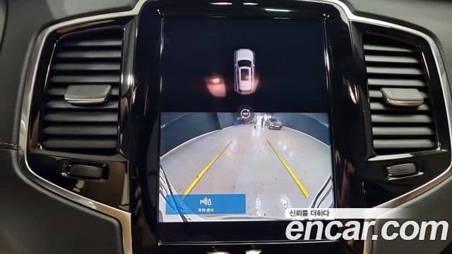 Volvo XC90 2세대 B6 Ultimate Bright, 2023 12