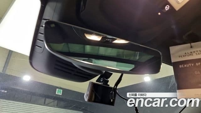 Volvo XC90 2세대 B6 Ultimate Bright, 2023 13