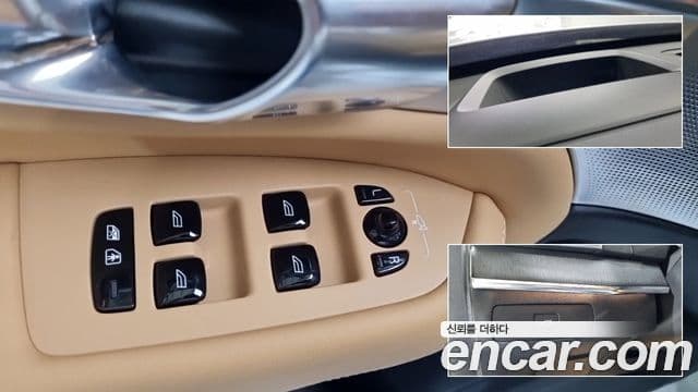 Volvo XC90 2세대 B6 Ultimate Bright, 2023 15