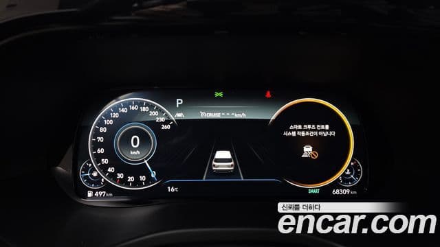 Hyundai Palisade Calligraphy, 2022 8