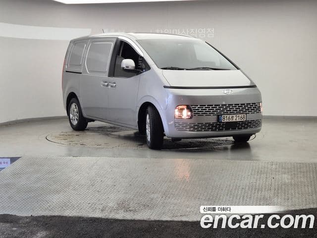 Hyundai Staria Modern, 2023 3