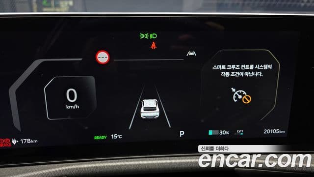 Kia The / новый New EV6 Air, 2025 8