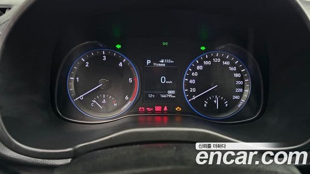 Hyundai Kona Smart, 2018 8