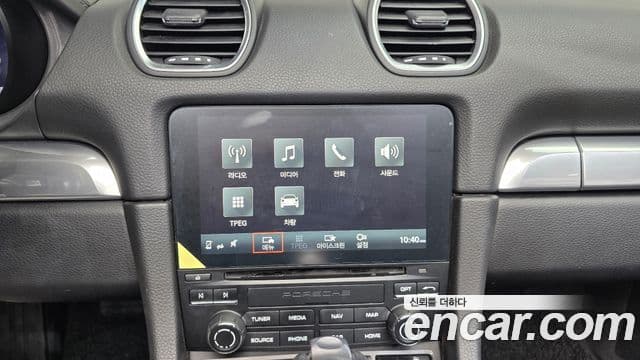 Porsche 718 Boxster, 2017 14