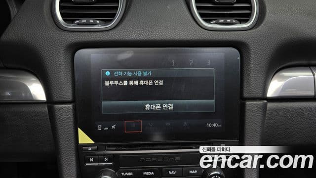 Porsche 718 Boxster, 2017 16