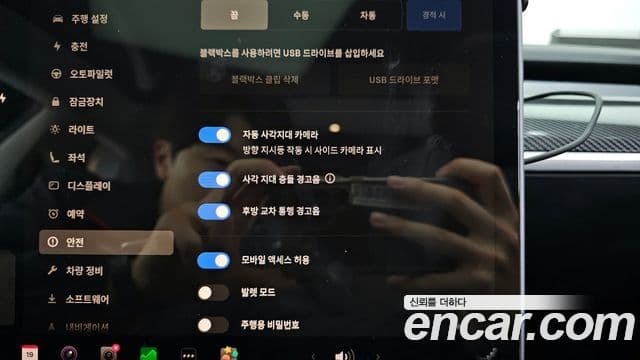 Tesla модель 3 Long Range AWD, 2020 13