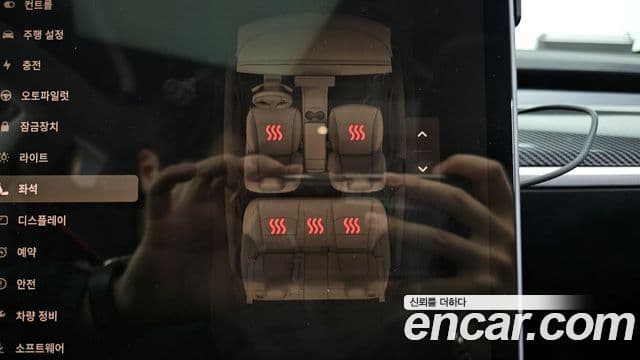 Tesla модель 3 Long Range AWD, 2020 14