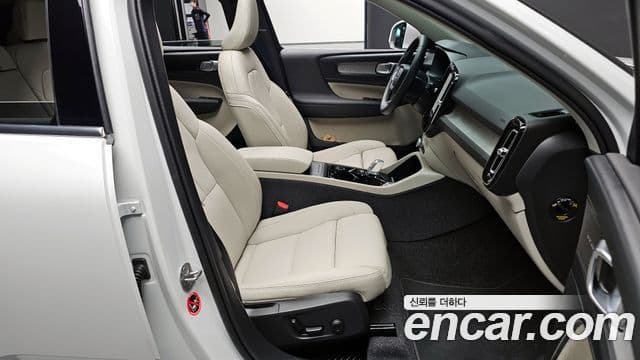 Volvo XC40 B4 Ultimate Bright, 2024 10