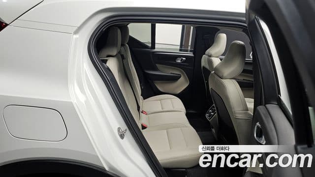 Volvo XC40 B4 Ultimate Bright, 2024 11