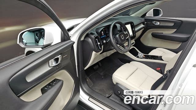 Volvo XC40 B4 Ultimate Bright, 2024 12