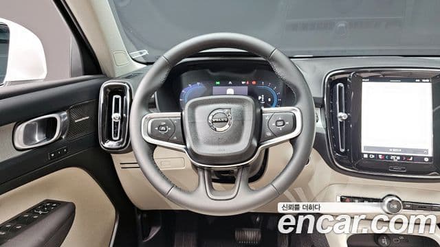 Volvo XC40 B4 Ultimate Bright, 2024 13