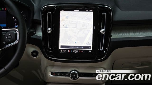 Volvo XC40 B4 Ultimate Bright, 2024 14