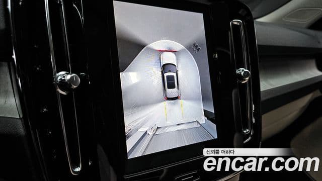 Volvo XC40 B4 Ultimate Bright, 2024 15