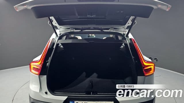 Volvo XC40 B4 Ultimate Bright, 2024 20