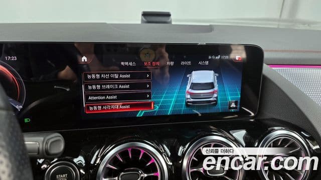 Mercedes-Benz EQA H243 EQA250 AMG пакет, 2022 16