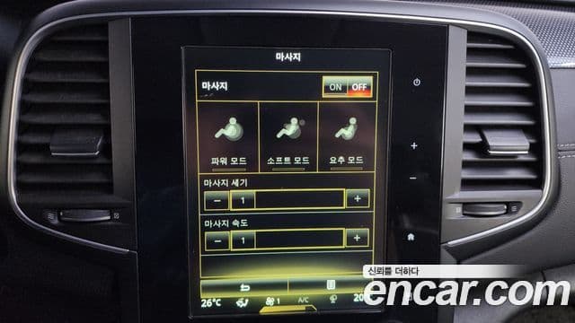 Renault Korea(Samsung) SM6 1.6 TCe LE, 2016 17