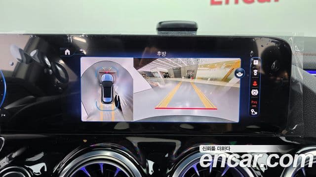 Mercedes-Benz EQA H243 AMG Line, 2025 17