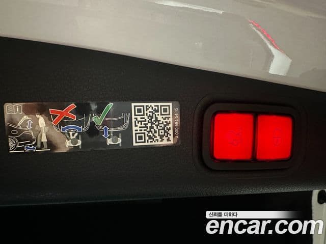 Mercedes-Benz E-класс W213 Exclusive, 2023 14