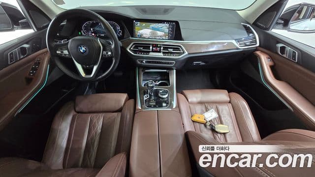 BMW X5 (G05) xDrive 45e xLine, 2023 7