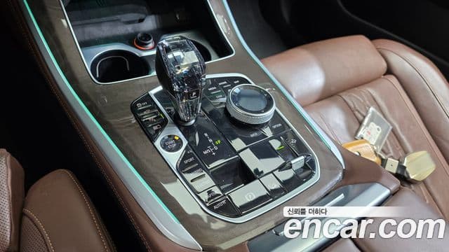 BMW X5 (G05) xDrive 45e xLine, 2023 9