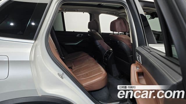 BMW X5 (G05) xDrive 45e xLine, 2023 12