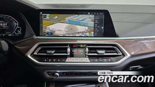 BMW X5 (G05) xDrive 45e xLine, 2023 14