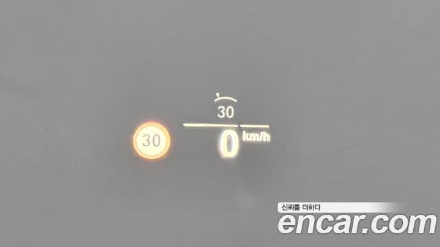 BMW X5 (G05) xDrive 45e xLine, 2023 17