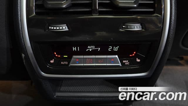 BMW X5 (G05) xDrive 45e xLine, 2023 18