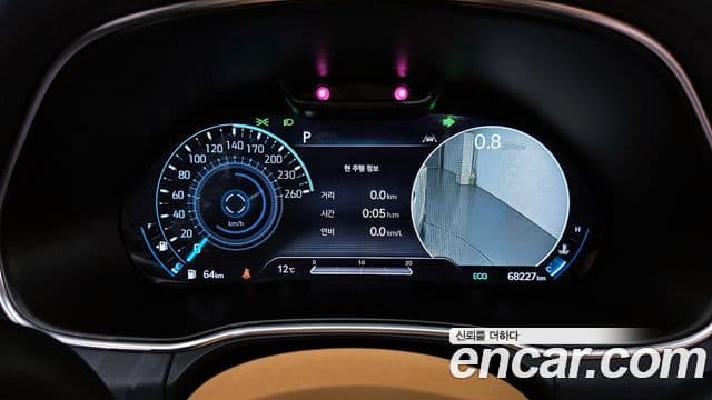 Genesis GV80, 2020 8