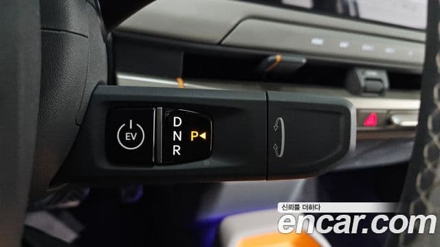 Kia EV3 Earth, 2025 9