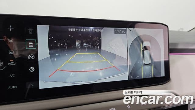 Kia EV3 Earth, 2025 15