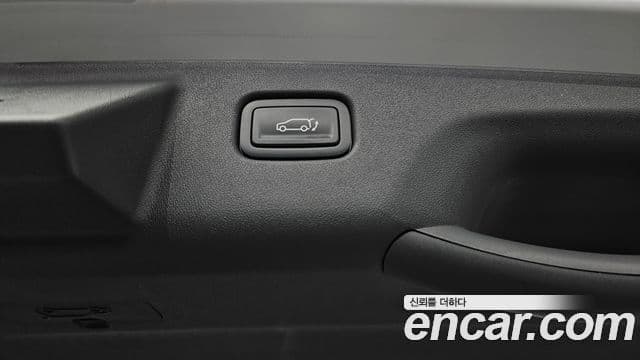 Kia EV3 Earth, 2025 20