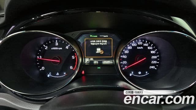 Kia All New Carnival Noblesse, 2017 8