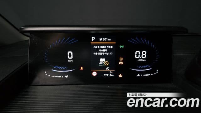 Hyundai Staria Modern, 2022 8