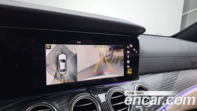 Mercedes-Benz E-класс W213 E53 AMG 4MATIC+, 2023 15