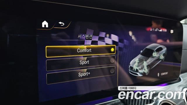 Mercedes-Benz E-класс W213 E53 AMG 4MATIC+, 2023 17