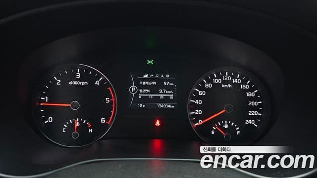 Kia Sportage 4세대 дизель 1.7 2WD Trendy, 2016 8