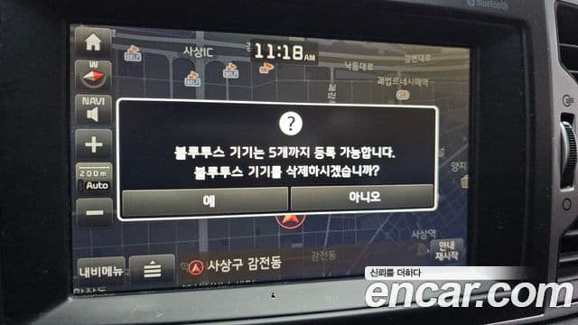 Kia Sportage 4세대 дизель 1.7 2WD Trendy, 2016 17