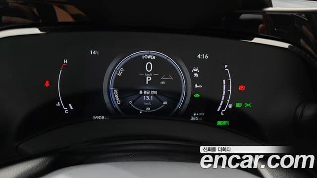 Lexus NX350h 2세대 Luxury, 2025 8