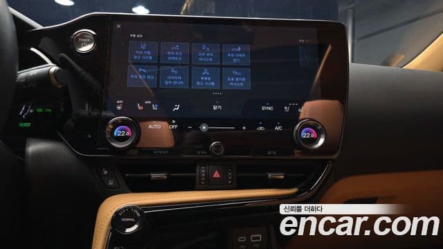 Lexus NX350h 2세대 Luxury, 2025 14