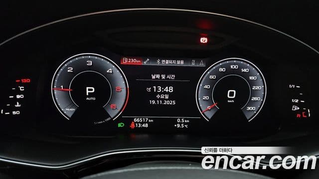 Audi Q8 (4M) Premium, 2020 8