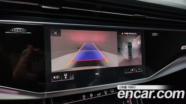 Audi Q8 (4M) Premium, 2020 15