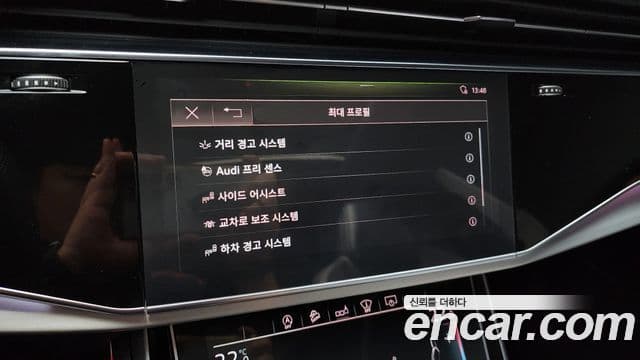 Audi Q8 (4M) Premium, 2020 16