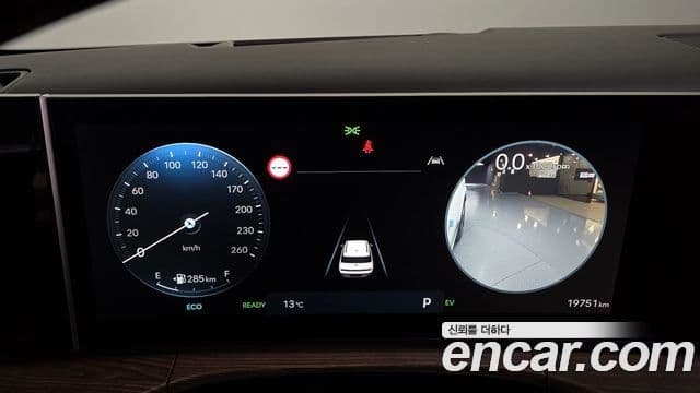 Hyundai Santa Fe (MX5) Calligraphy, 2024 8